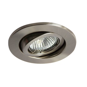 D0031  Hudson GU10 Adjustable Downlight, Cut Out 84mm Satin Nickel